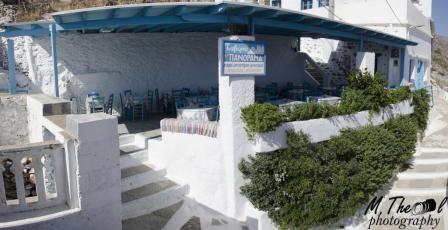 panoramiki_exolgia_site.jpg